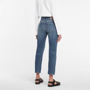 Toteme Twisted Seam Jeans